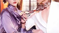 女总裁和年下娇夫的甜婚蜜爱2026（68集）闻至承＆董瑷宁