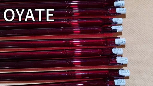500mm 350w 500w Ruby quartz tube infrared halogen heating tube lamps for sauna room Vacugym