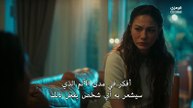 مسلسل حلم أشرف الحلقة 39 مترجم