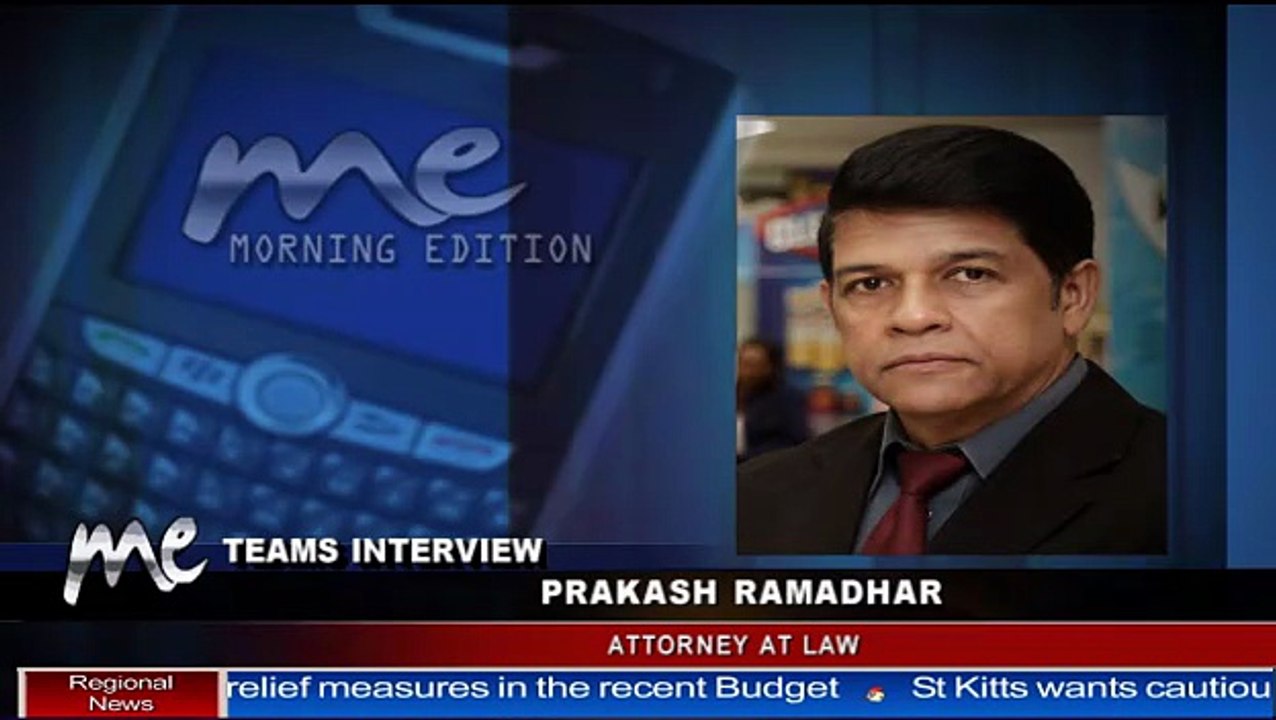 RAMADHAR BACKS PROBATION BILL 02ND APR 26