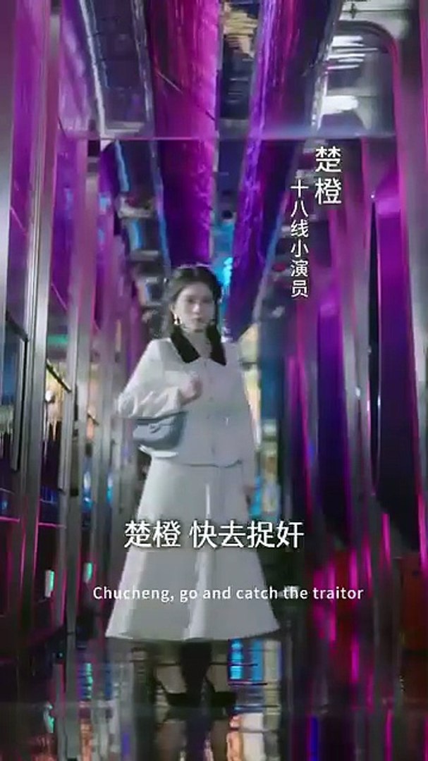The million-dollar replacement- Drama Movie English Sub