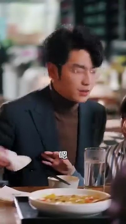 The Later Us- Drama Movie English Sub