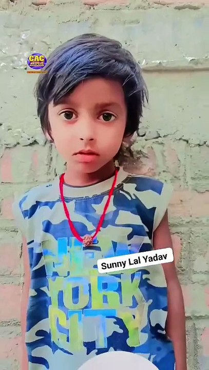 Salensar Chhuwawe Shorts Vodeo | Sunny Lal Yadav | साइलेंसर छुआ वे भोजपुरी शॉर्ट्स वीडियो