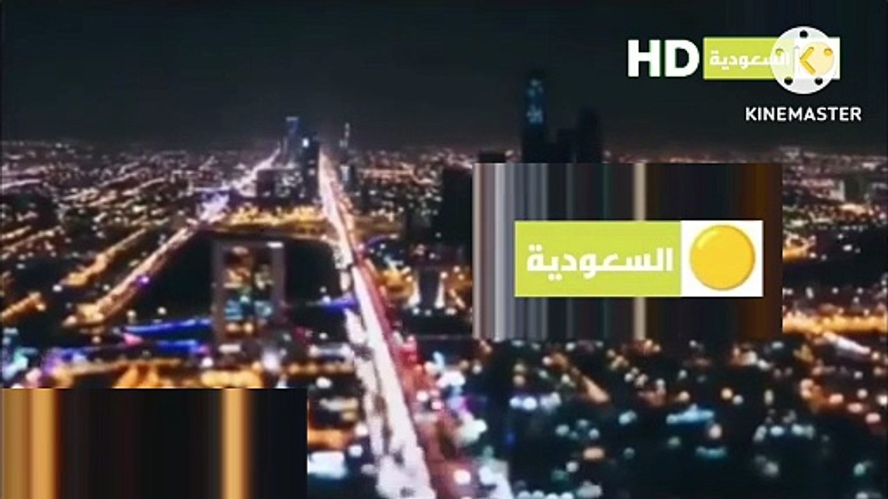 لحظة عودة البث قناة سيان السعودية | بالهوية الجديدة