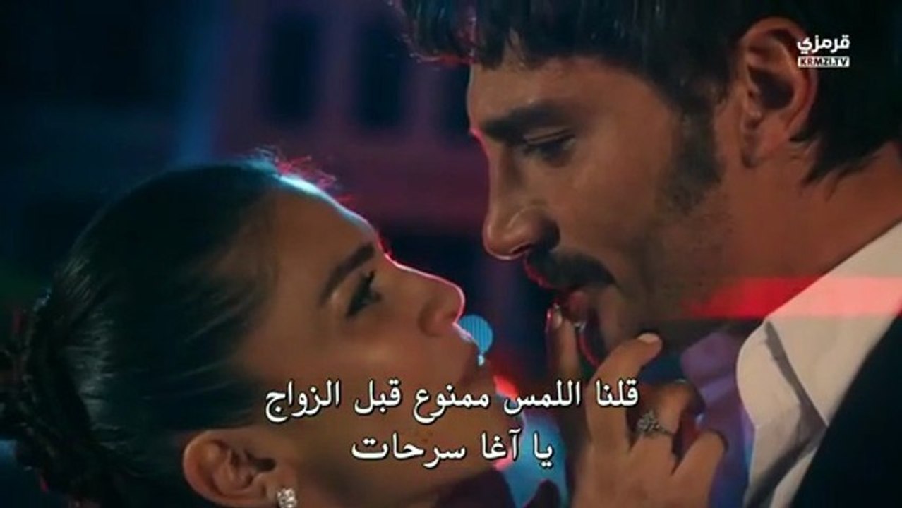 مسلسل الخليفة الحلقة 27 مترجمة الجزء 1