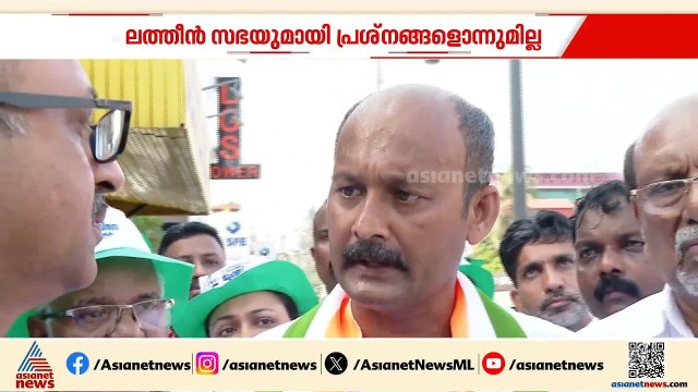 ലത്തീൻ സഭയുമായി പ്രശ്നങ്ങളില്ല, എൽഡിഎഫ് വ്യാജ പ്രചാരണം നടത്തുന്നു : മുഹമ്മദ് ഷിയാസ്