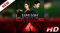 Love Lost Between the Steps - FULL EPISODE ReelCraft