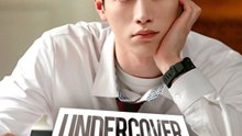 Undercover High School - Episode 12