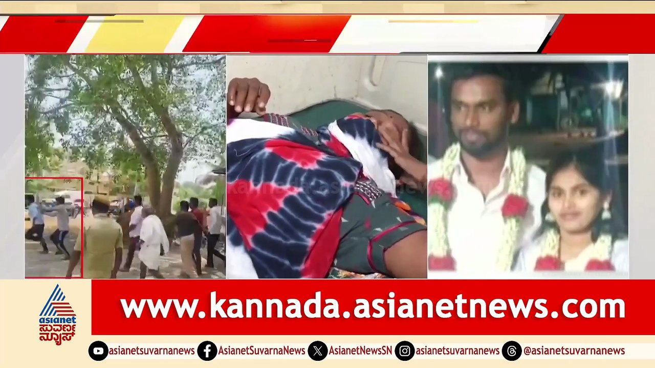 11AM News 2