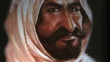 قصة وقصيدة  سعدون العواجي العنزي وفزعة عياله عقاب وحجاب