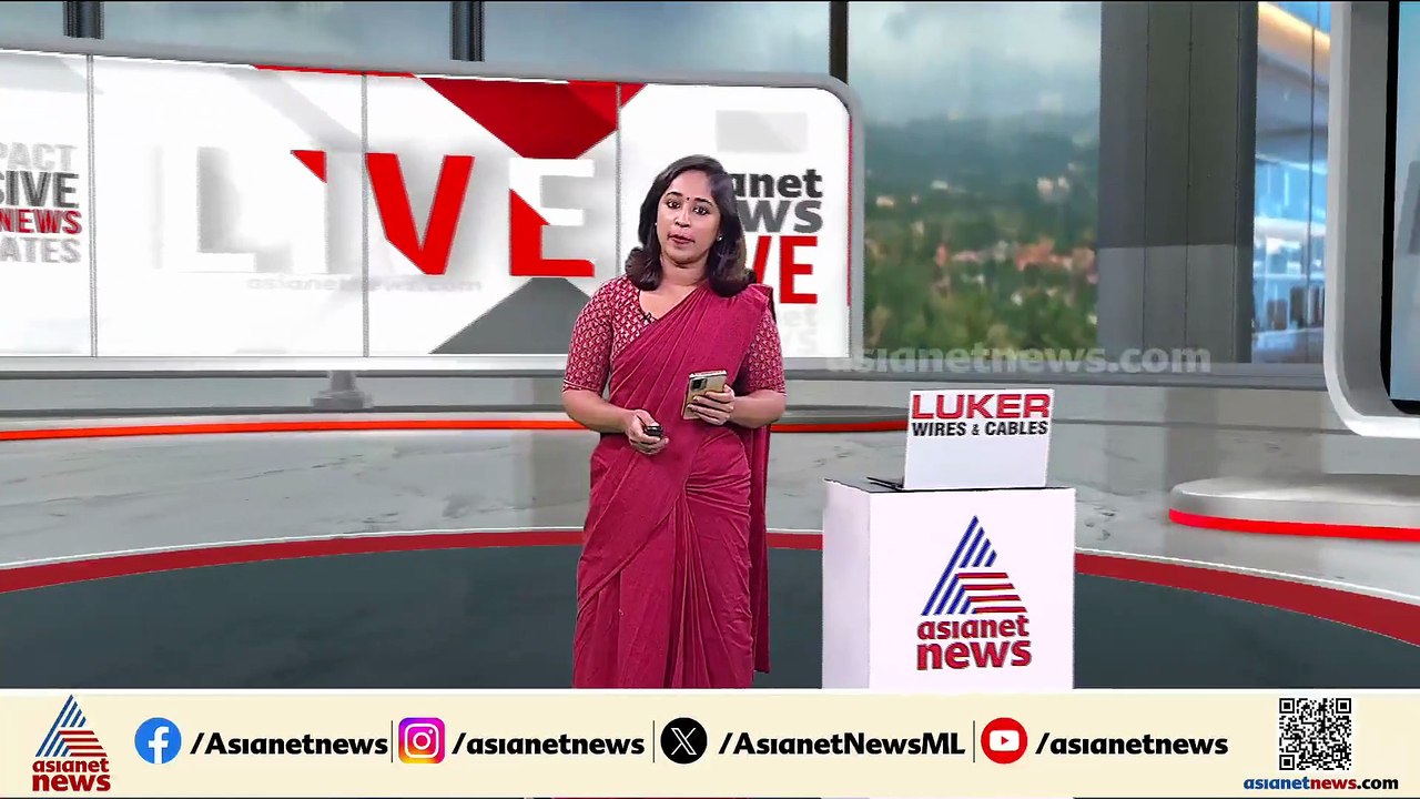 മാൽഡ സംഘർഷം; മുഖ്യ സൂത്രധാരൻ പിടിയിൽ