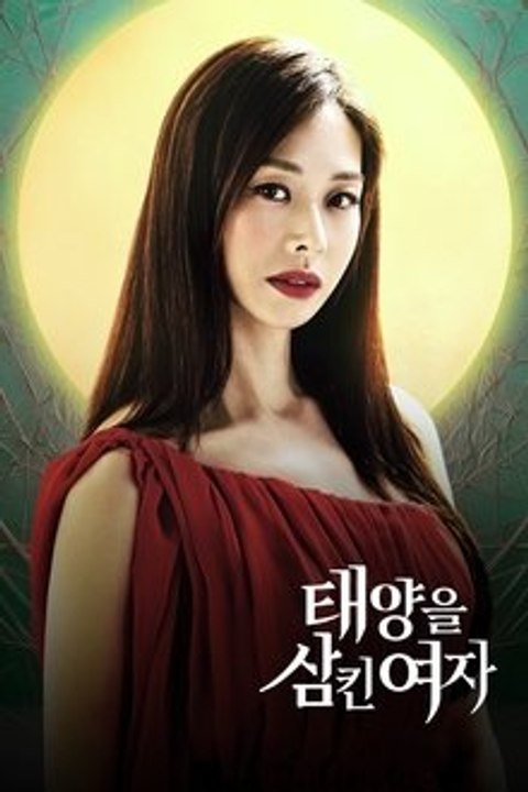 A Woman Who Swallowed the Sun - Episode 55
