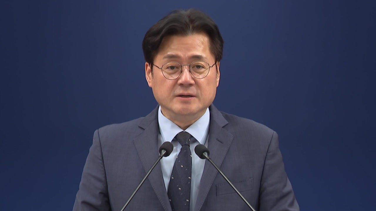 이 대통령, 여야 대표와 7일 '민생경제협의체' 회담..."중동 위기 대책 논의" /...