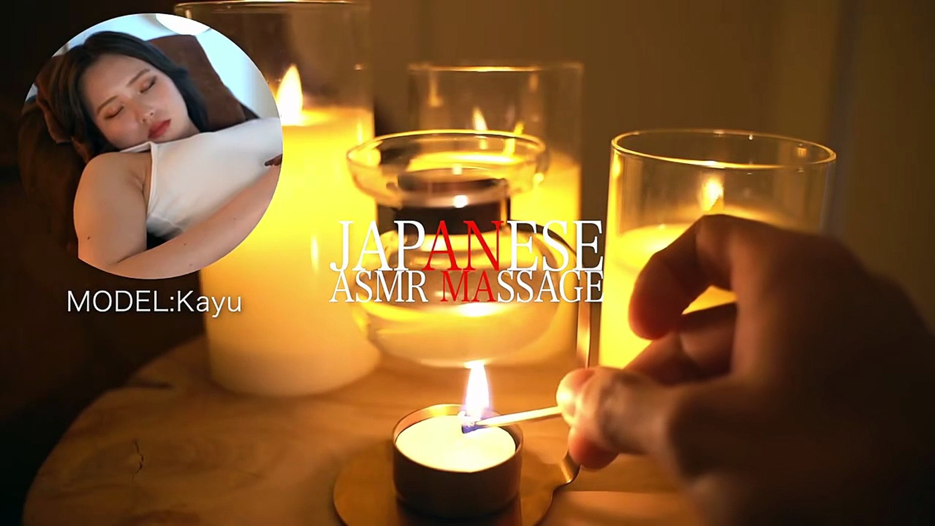 ⁣Japanese Oil Massage, Japanese Massage Relaxing Mu