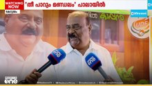 'ഒരിക്കൽ തൂത്തെറിഞ്ഞ ജനം ജോസിനെ വീണ്ടും പരാജയപ്പെടുത്തും'; മാണി സി കാപ്പൻ