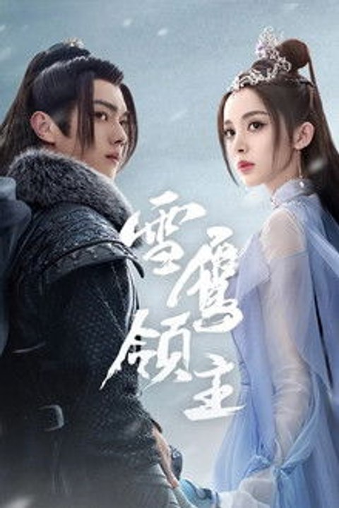 Snow Eagle Lord - Episode 16