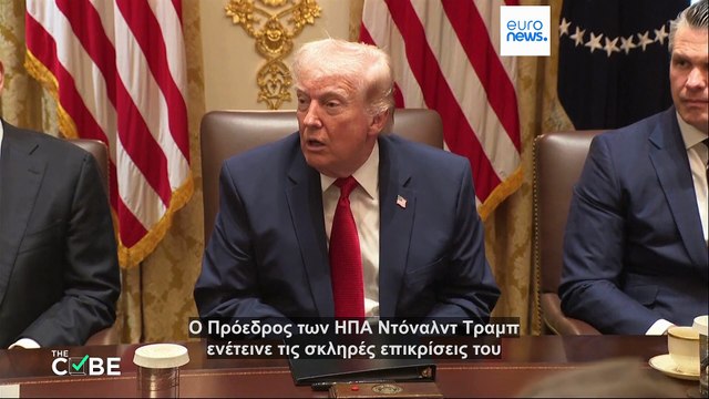 Έλεγχος γεγονότων: Πώς μπορεί μια χώρα να αποχωρήσει από το ΝΑΤΟ;