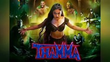 Thamma(2025)movie part 2 new Bollywood movie