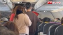 台灣虎航飛函館班機旅客突身體不適 急返桃機
