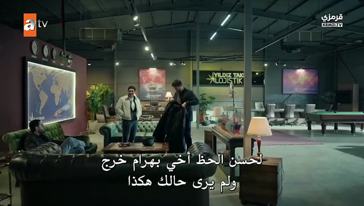 مسلسل ولي العهد الحلقة 26 والاخيرة مترجمة