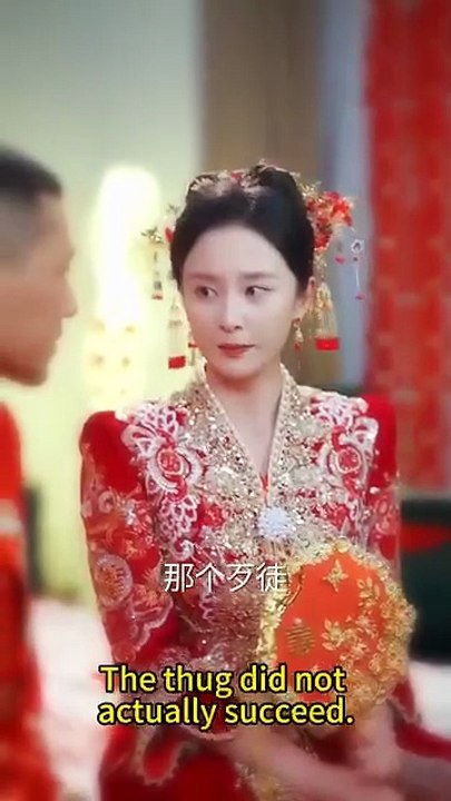 Love Was Wrong, Don't Look Back - Full