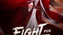 Fight for Love - Episode 24