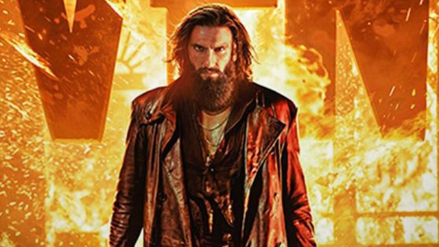Dhurandhar 2: 15 दिनों बाद पहले पार्ट से हल्का हुआ 'धुरंधर 2' का क्रेज, जानें कितनी हुई कमाई