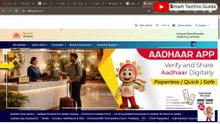 PVC Aadhaar Card Online Order 2026 🔥 | Plastic Aadhaar Card Kaise Banaye | UIDAI PVC CardFull Proces