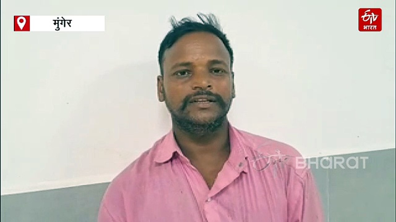 बिहार में जमीन विवाद ताबड़तोड़ फायरिंग, दो लोगों को लगी गोली.. कई घायल