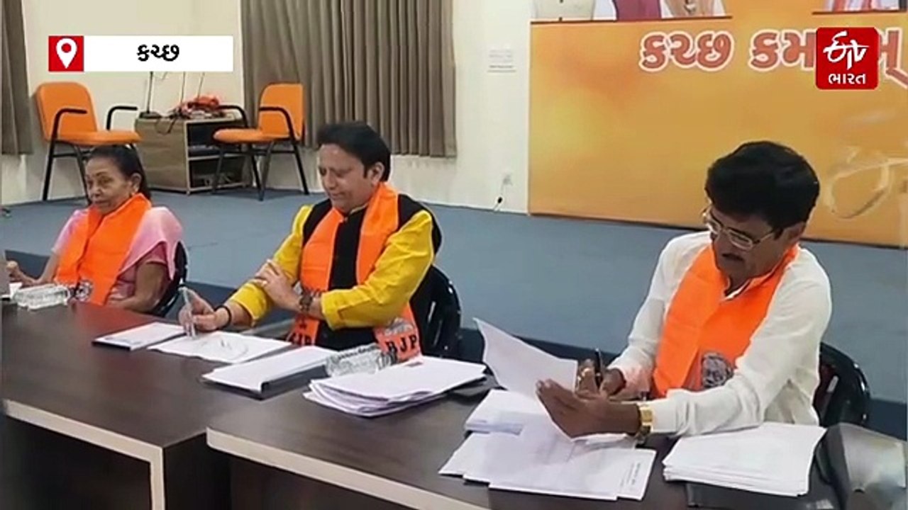 સ્થાનિક સ્વરાજ્યની ચૂંટણીમાં ભાજપની નવી ડિજિટલ સ્ટ્રેટેજી, કોને મળશે ટિકીટ?