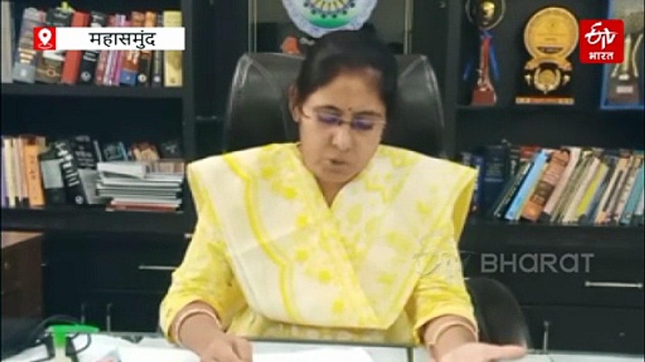 डोडा अफीम की तस्करी पर महासमुंद पुलिस का एक्शन, 2 करोड़ से ज्यादा का माल जब्त, 2 तस्कर गिरफ्तार