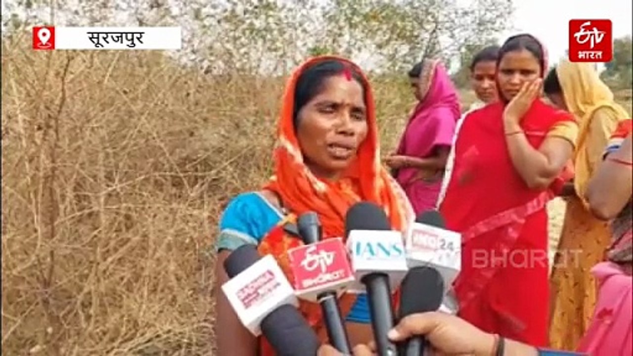 आजादी के अमृत काल में 'गुलामी' की तस्वीर, सूरजप...