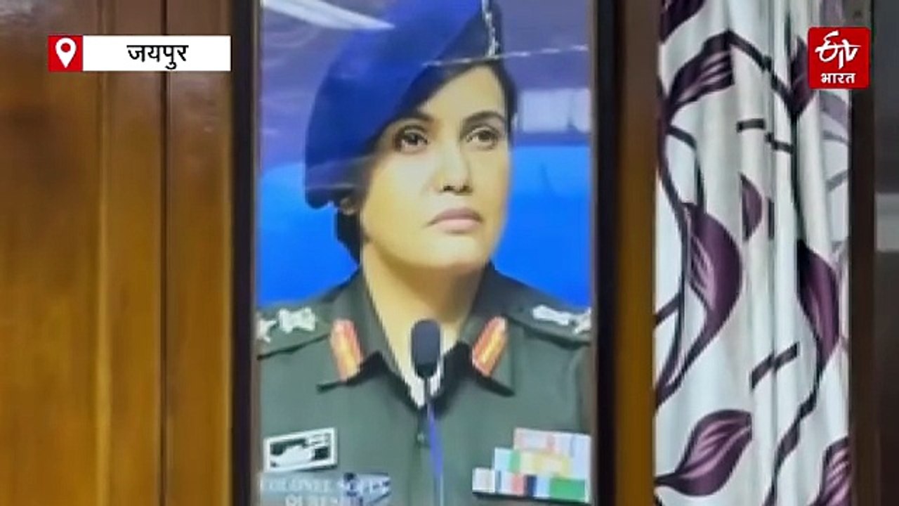 स्कूलों में दिखेगी देशभक्ति की मिसाल, कर्नल सोफिया और विंग कमांडर व्योमिका की तस्वीरें लगेंगी