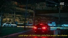 مسلسل الخليفة الحلقة 28 مترجمة