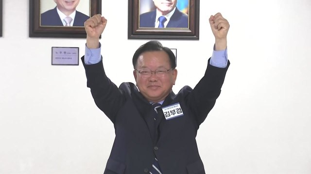 민주, 대구시장 후보로 김부겸 '만장일치' 단수공천 / YTN