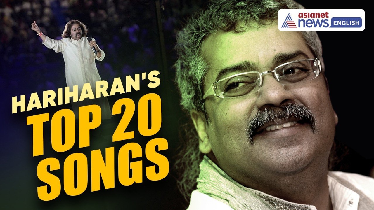 Hariharan's Top 20 Songs | Birthday Special | Evergreen Hits | 90s Hits
