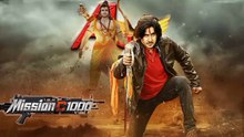 Mission C 1000 (2026) New Superhit Hindi Dubbed Full Movie