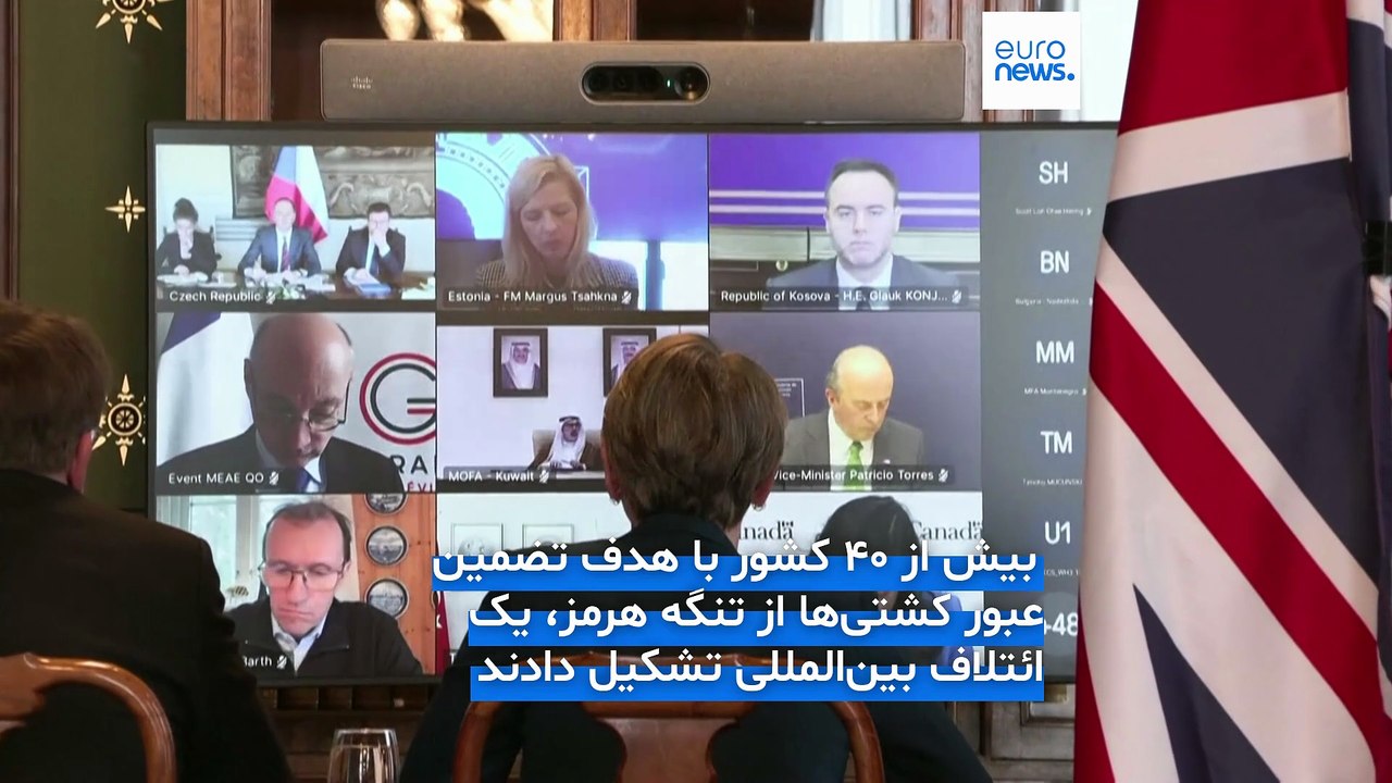 ائتلاف جهانی برای هرمز با محوریت کشورهای عربی؛ شورای امنیت از گزینه نظامی عقب نشست