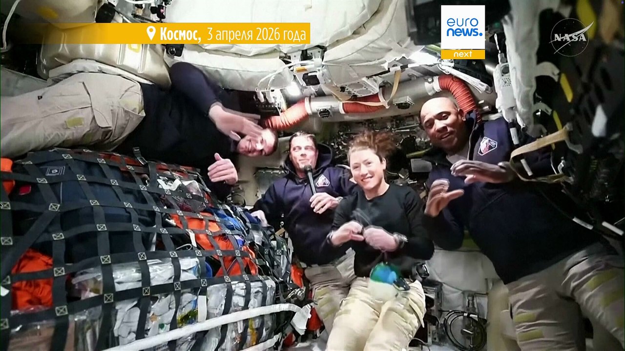 Астронавты Artemis II начинают путешествие к Лу...