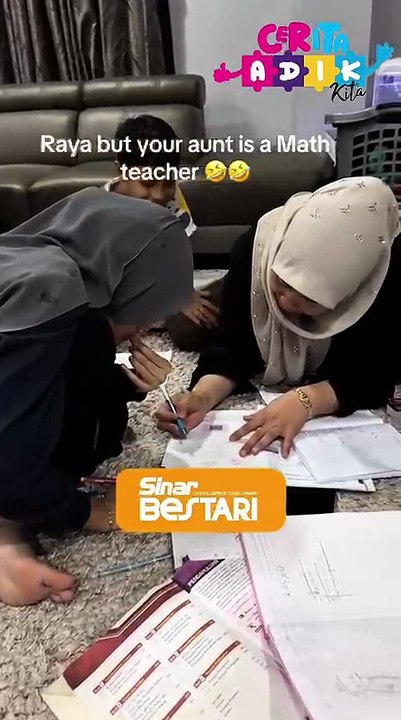 Makcik cikgu Matematik