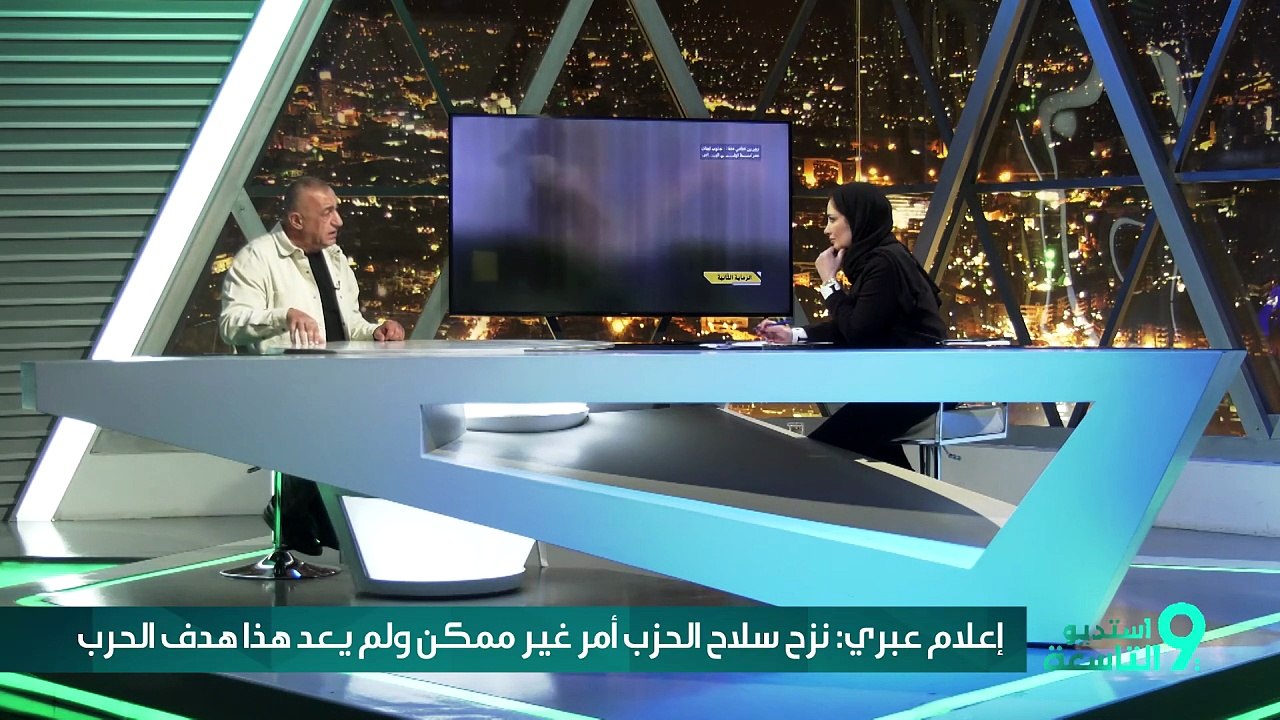 صـ. ـا روخ من 7 كم يهـ ـ دد الطائرات.. العميد بسام ياسين: إسـ ـرا ـيل تواجه انهيـ ـاراً استراتيجياً