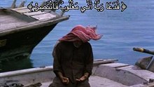 فدعا ربه أني مغلوب فانتصر بصوت الشيخ عبد الباسط عبدالصمد _ سورة القمر