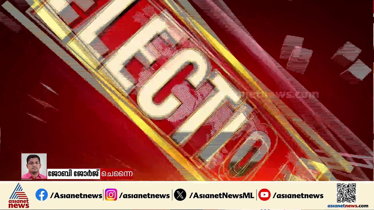 ടി.ടി.പ്രവീൺ വിളവങ്കോട് മണ്ഡലത്തിൽ കോൺ​ഗ്രസ് സ്ഥാനാർത്ഥി; കേരളത്തിൽ കണ്ണുവെച്ചോ സ്ഥാനാർത്ഥിത്വം?