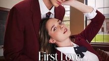 First Love First Sin With My Stepbrother 2026 Englishsub