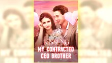 Kissing My Contracted Ceo Brother Full Hd