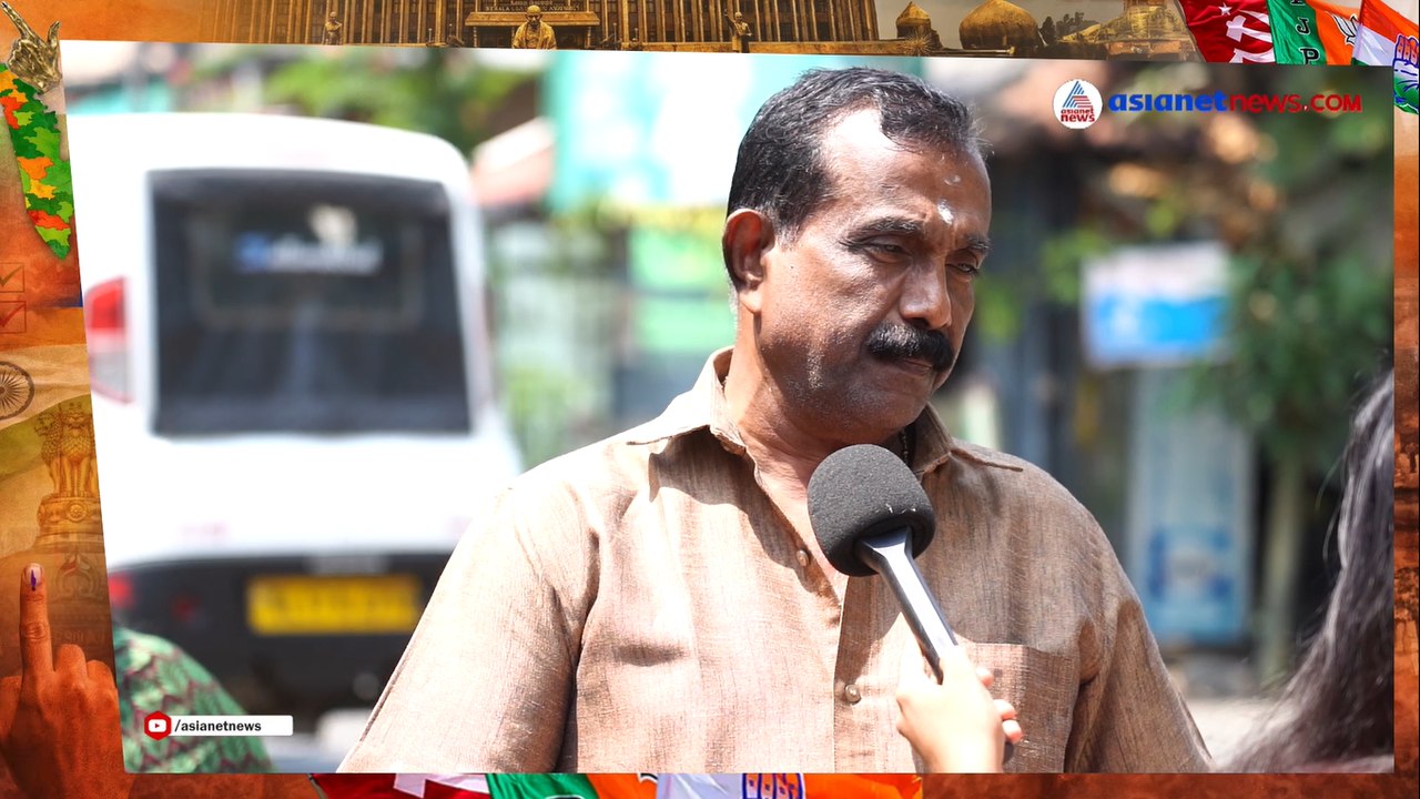 Paravur Public