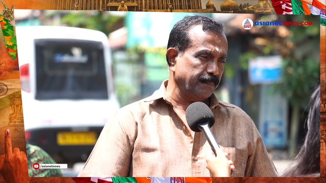 Paravur Public