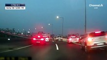 [사건을 보다]퇴근길 꽉 막힌 도로 가른 ‘모세의 기적’