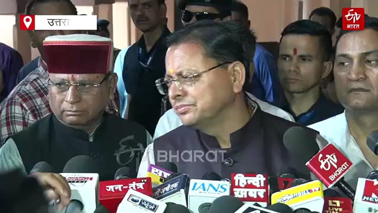 जनसंख्या नियंत्रण कानून की ओर बढ़ेगी सरकार! सीएम धामी ने दिये संकेत, जानिये क्या कहा