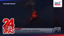 Bushfire, sumiklab bunsod ng rockfall sa Bulkang Mayon | 24 Oras